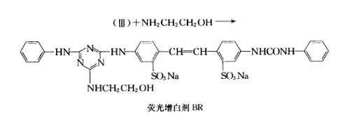 反應(yīng)式2.1