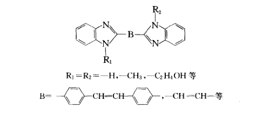 非季銨化型苯并咪唑類(lèi)熒光增白劑的合成